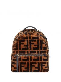 Fendi FF mini backpack at Farfetch